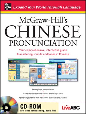cover image of McGraw-Hill's Chinese Pronunciation